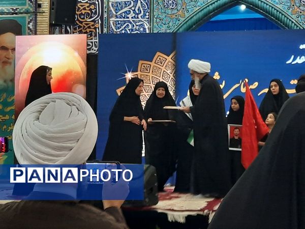 اجتماع زینبیون در بوشهر