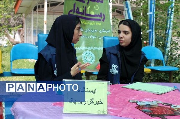 اختتامیه اردوی مادر و دختری حورا