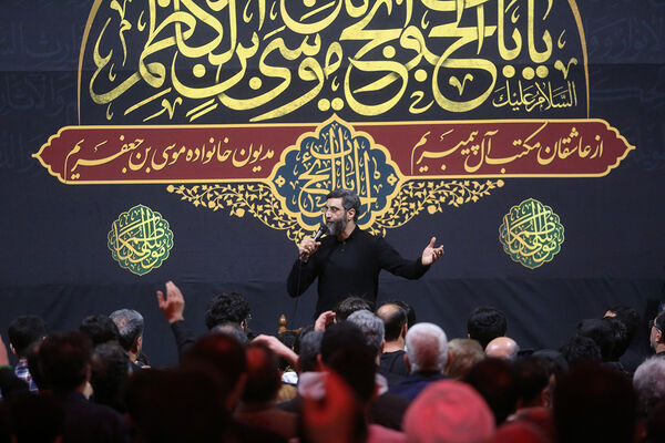 مراسم عزاداری سالروز شهادت هفتمین امام در حرم حضرت معصومه(س)
