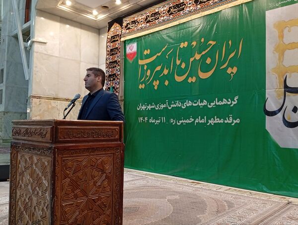 برگزاری سوگواره «احلی من العسل» در حرم امام خمینی (ره) 