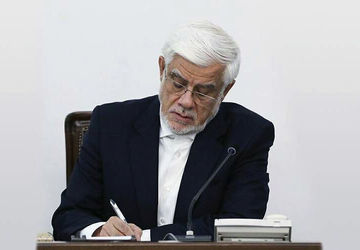 ابلاغ آیین‌نامه اجرایی واردات خودروی سواری