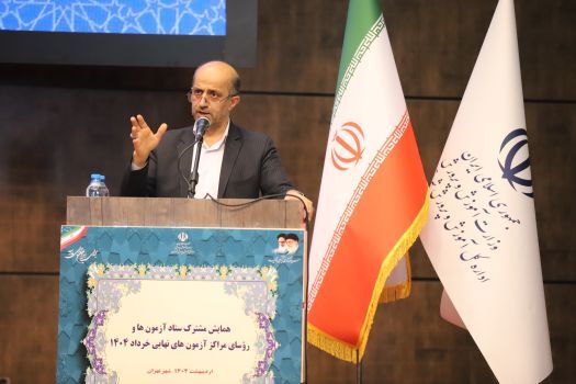 نظم، کیفیت و آرامش در امتحانات نهایی؛ اولویت وزارت آموزش و پرورش