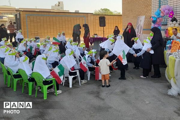 جشن «شکوفه‌های بهشتی» در دبستان محدثه شاهد ورامین