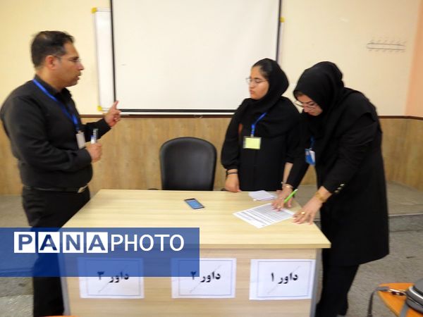 جشنواره خوارزمی در بجنورد