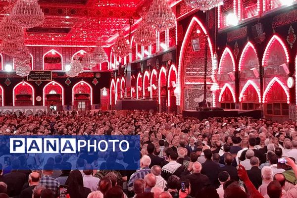 از کربلا تا ری