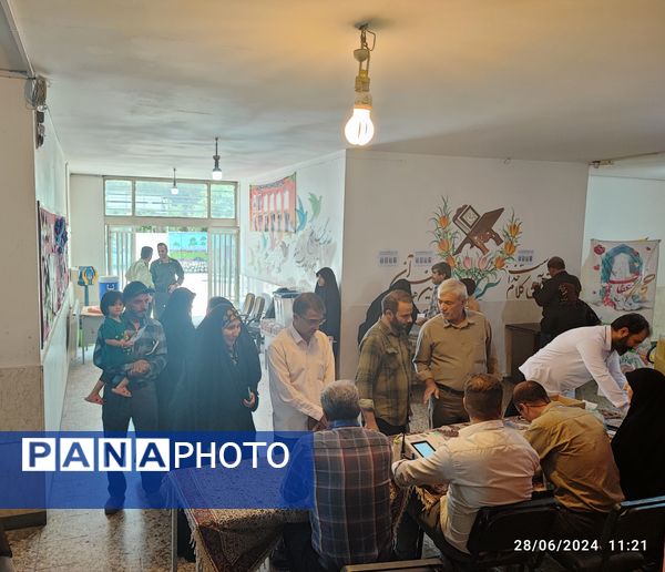 حماسه حضور در اصفهان