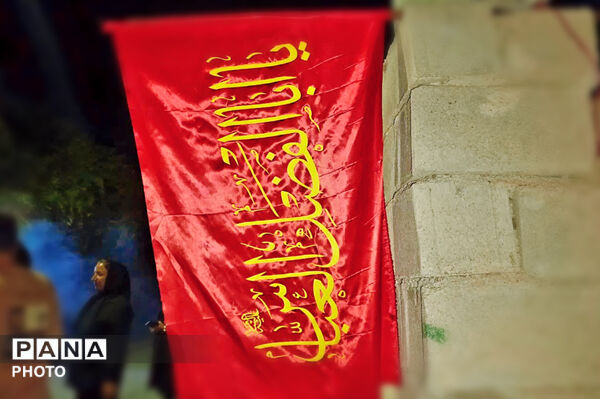 علم‌بندان ۲۰۰ ساله در دشت‌بیضا