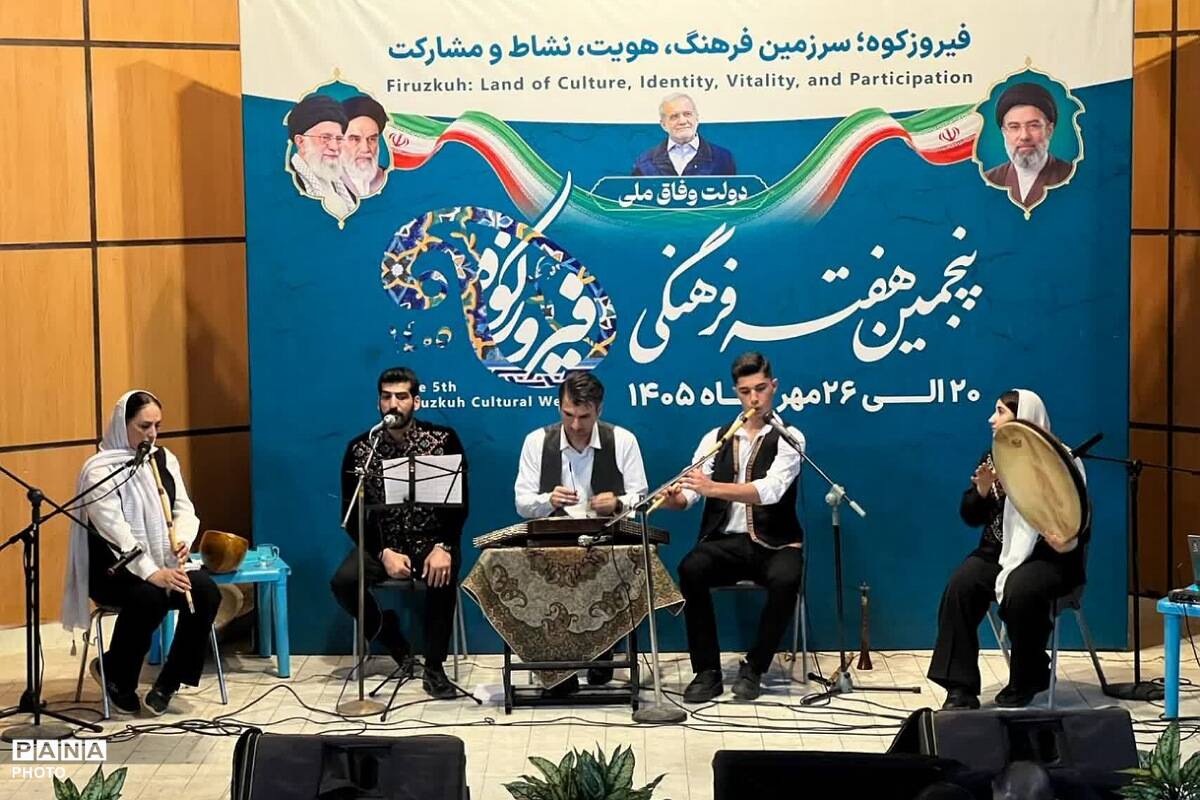 افتتاح پنجمین هفته فرهنگی شهرستان فیروزکوه با حضور مسئولان ارشد و تجلیل از خانواده شهید