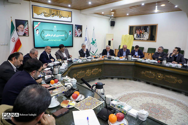 نشست مشترک وزرای فرهنگی دولت چهاردهم