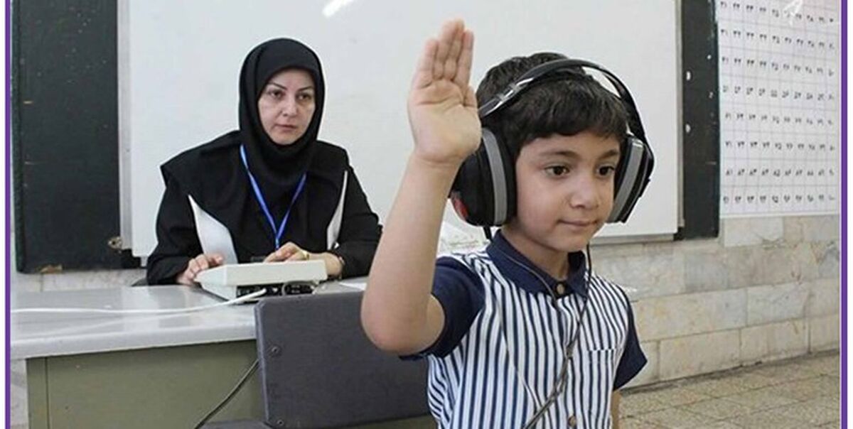 آغاز ثبت‌نام سنجش سلامت نوآموزان از اول فروردین
