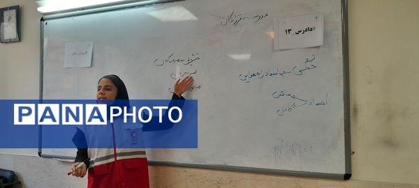 برگزاری کارگاه آموزشی دادرس در دبیرستان فرزانگان استعداد درخشان شهرستان ملارد