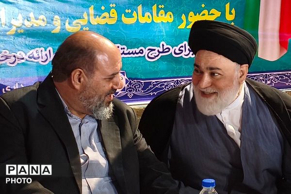 قرار شبانه مردم نسیم شهری در بهارستان دو