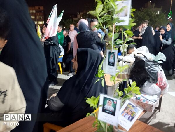 پویش نهال امید