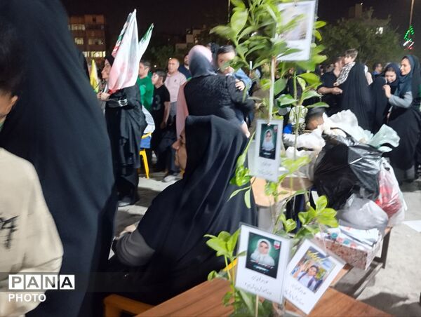 پویش نهال امید
