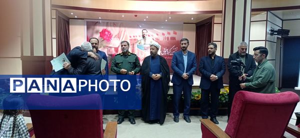 گردهمایی و تقدیر از خادمین شهدا در اداره اوقاف اسلامشهر 