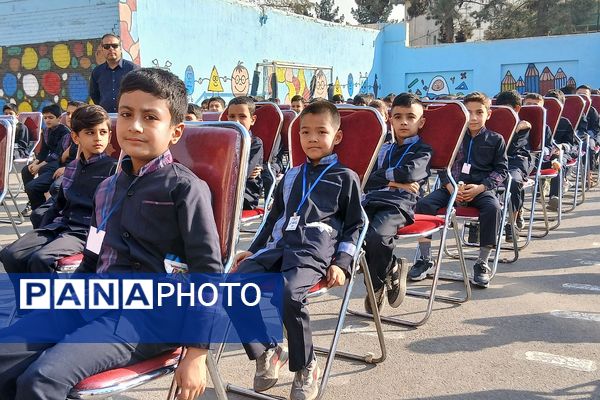 مراسم گرامیداشت روز دانش‌آموز در دبستان پسرانه بنکدار باقرشهر 