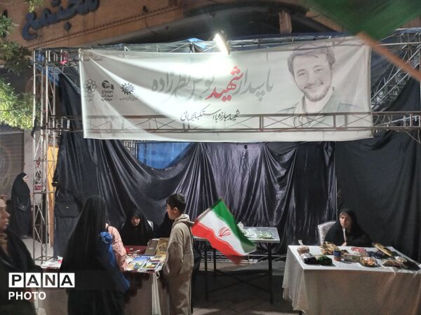اجتماع مردمی میدان حجاب مشهد