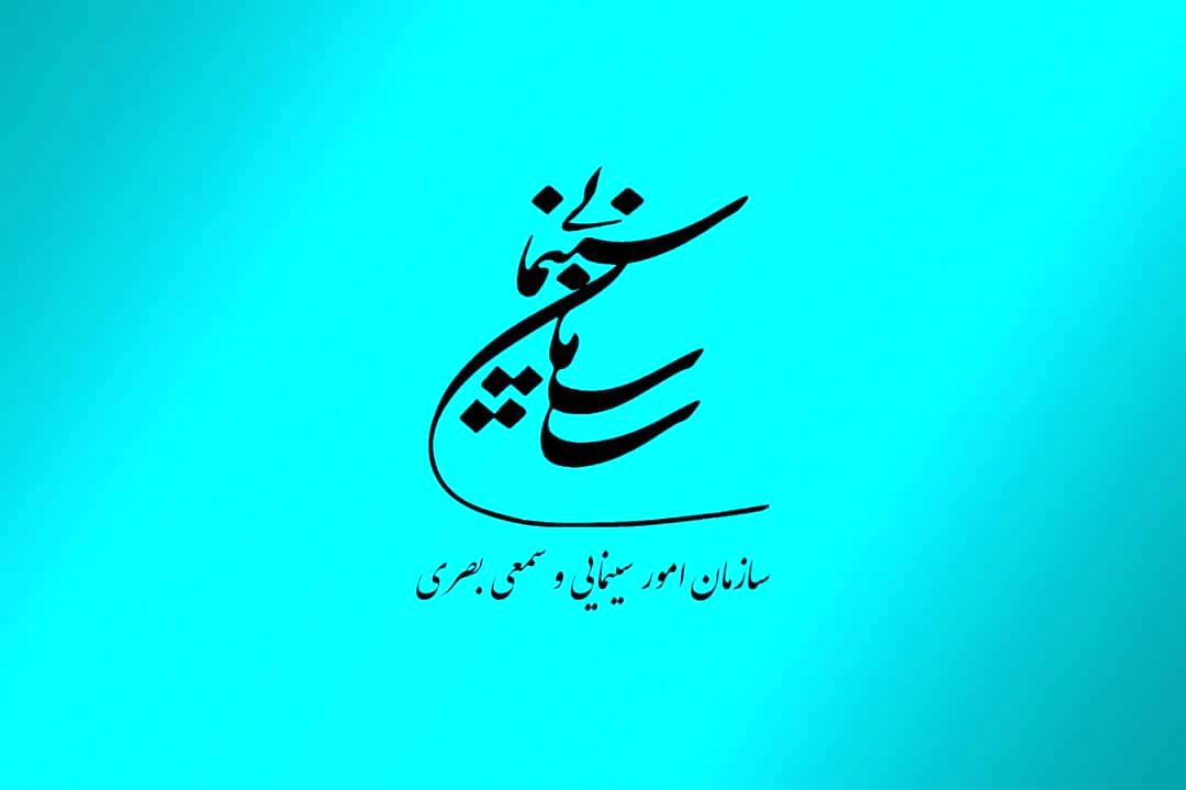 تعرض به رسانه، تلاش برای خاموش‌کردن صدای مقاومت ایران است