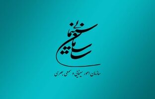 عهد می‌بندیم پاسدار خون رهبر انقلاب باشیم و هنر خود را در خدمت اقتدار وطن نگاه داریم