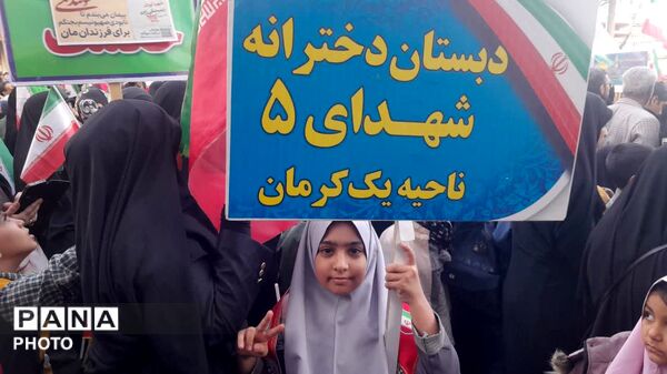 فریاد خونخواهی ادامه دارد