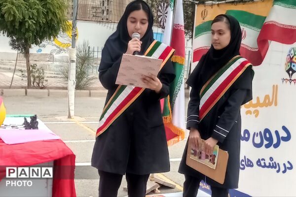 شکوفایی استعدادهای ورزشی در مدرسه المهدی شهرستان رباط‌کریم
