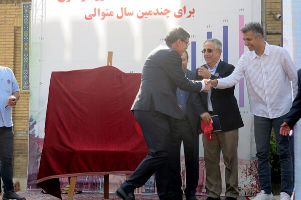برگزاری جشن یکصدمین سال استقرار دبیرستان ماندگار البرز