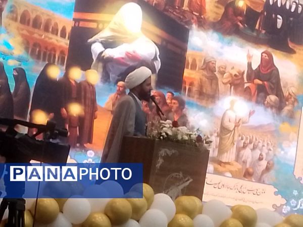 جشن بزرگ بانوان علوی در شهر بیرجند