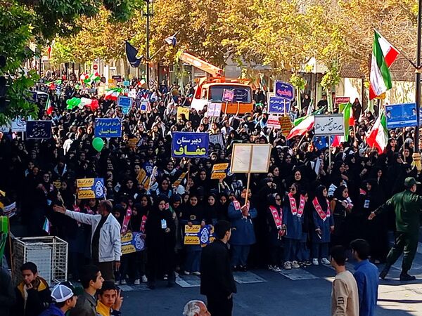 حماسه ای جاوید در سیزده آبان 
