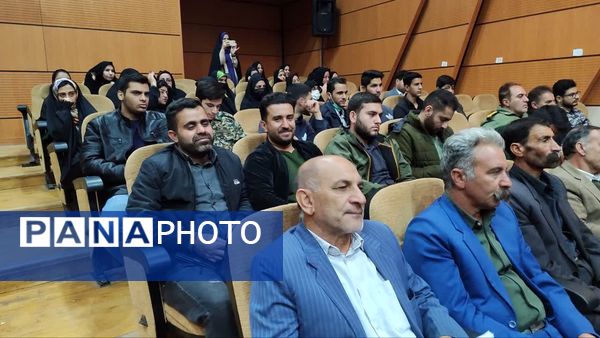 جشنواره جهادگران علم و فناوری