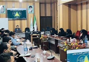 طرح ملی «اتقان» در کرمان