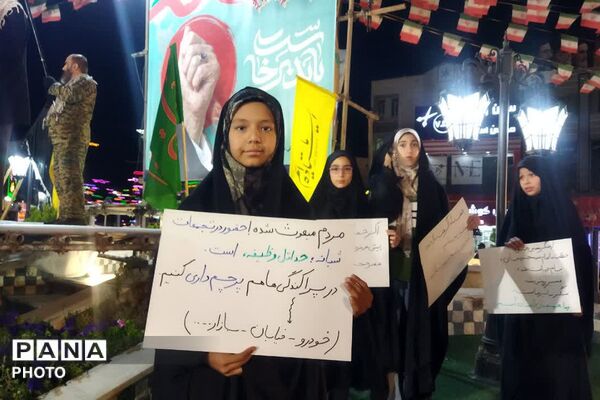 شبی پرشور در فیروزکوه؛ رقابت تیم‌ها برای رسیدن به مرحله استانی در مسابقه «میدان یار»
‌