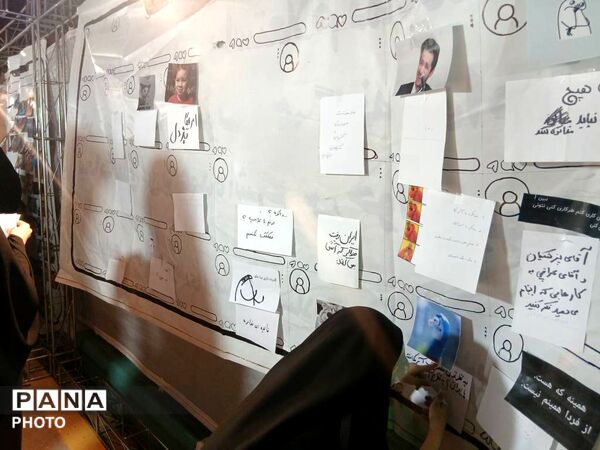 غدیر؛ نغمه‌ای که در تاریخ طنین‌انداز شد