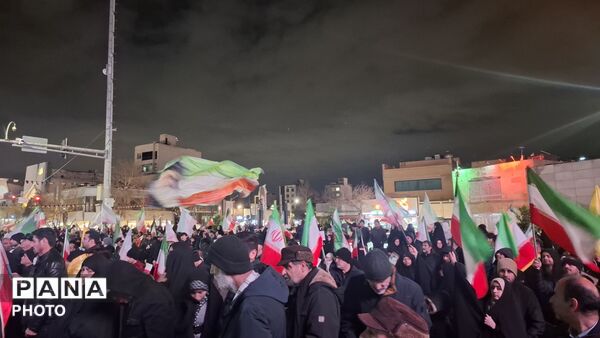 حضوری برای ایران
