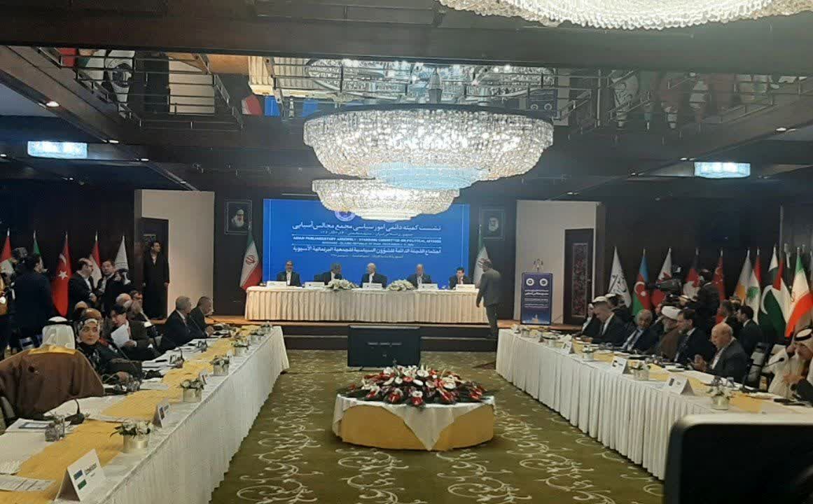 مشهد میزبان اجلاس کمیته سیاسی APA با حضور ۱۵ هیئت آسیایی