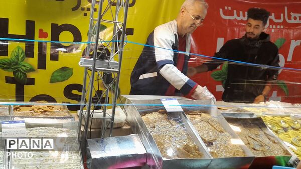 مشهد میزبان نمایشگاه بهاره 