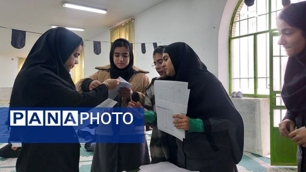 امتحانات احکام، قرآن و عترت نماز