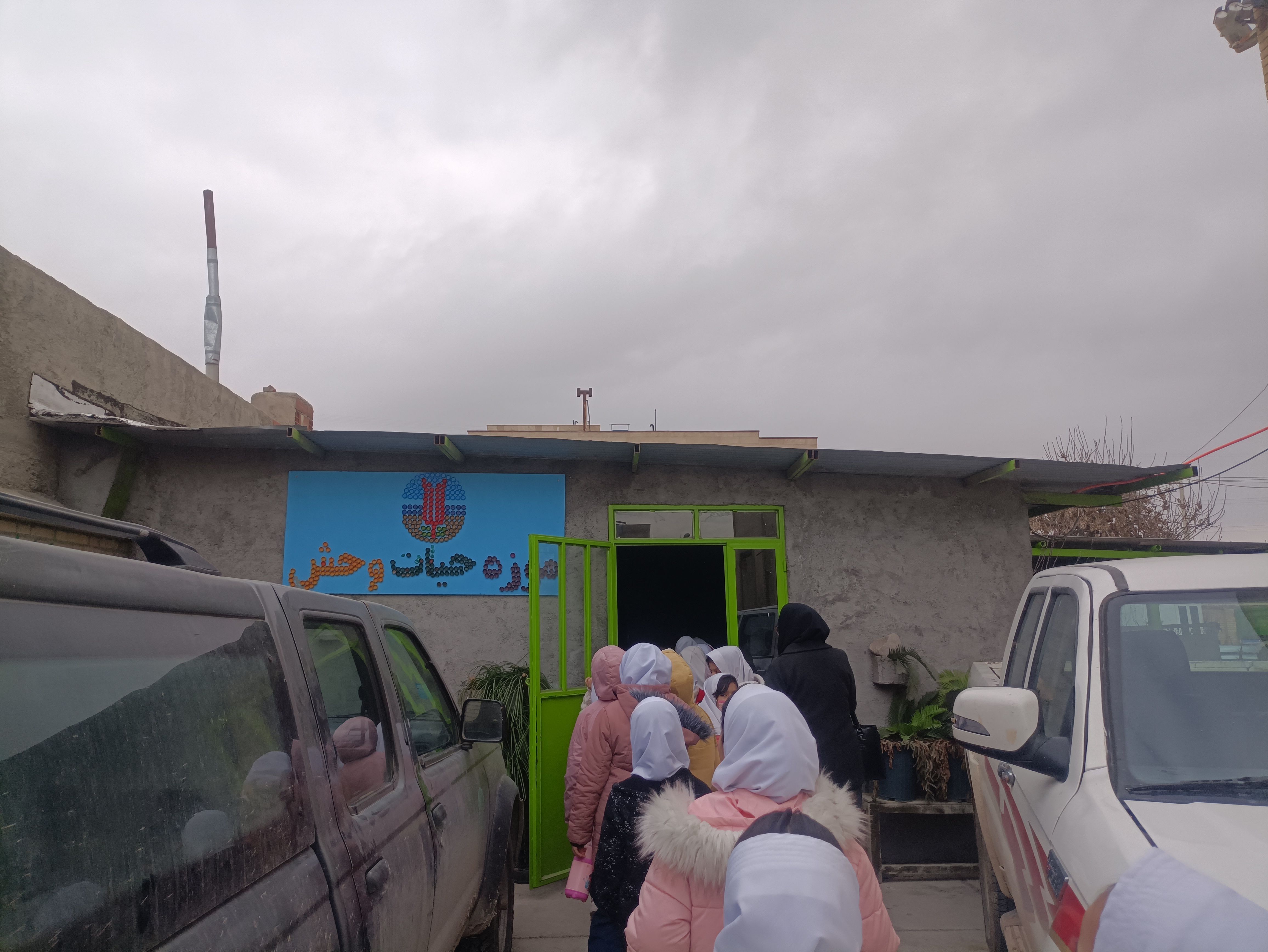بازدید دبستان دخترانه شاهد۲ حضرت رقیه(س)، از موزه حیات وحش شیروان