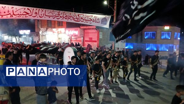 اهتزار پرچم ماه محرم در شهر بن 