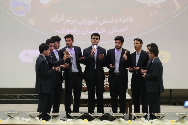 مَحفِـــلِ بزرگ اُنـــس با قُـــــرآن کریم در استان خراسان رضوی 