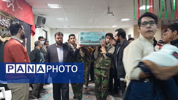 مراسم وداع با شهید گمنام در دبیرستان ابوریحان بیرونی یک نیشابور