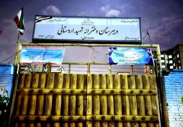 معلمان در مدارس، عامل اصلی تحول در آموزش و یادگیری