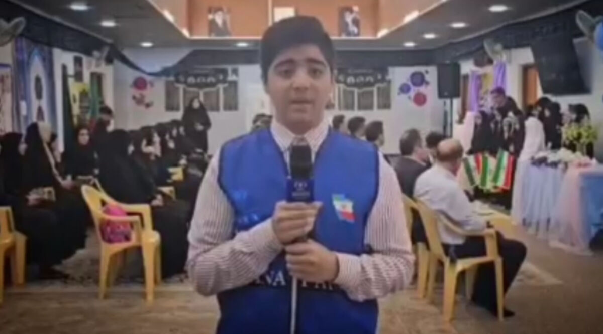 بزرگداشت مقام معلم در نجف اشرف