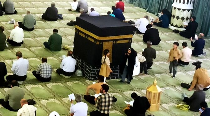 مراسم دعای روز عرفه در شهرکرد 