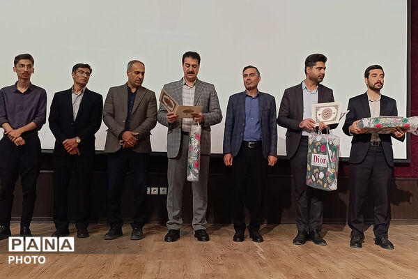 اختامیه یادزهمین جشنواره نوجوان خوارزمی خراسان شمالی 