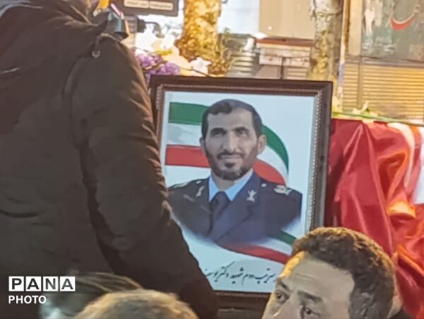 وداع با پیکر امیر سرتیپ دوم شهید دکتر یوسف رهبر دریاسری