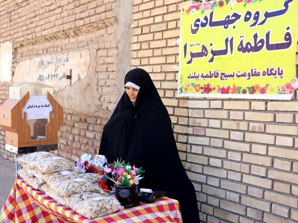 خشم گناباد در پی جنایات رژیم صهیونسیتی 
