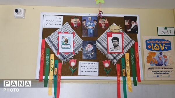 نوای مهر ماه ؛ در سایه‌ تلاش و پشتکار در دلیجان