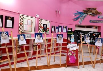 نمایشگاه از خاک تا افلاک در فارسان