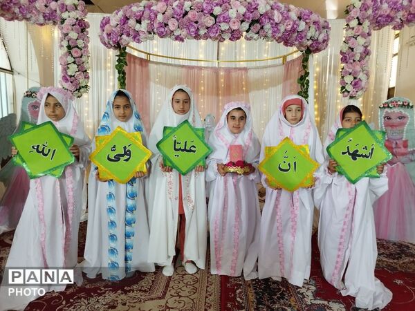 جشن تکلیف دختران شیب‌کوه