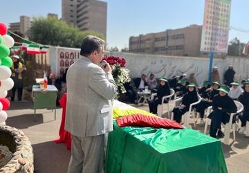 باز آمد بوی ماه مدرسه